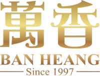 Ban Heang