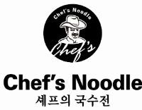 Chef’s Noodle