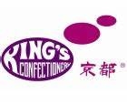 King’s Confectionery