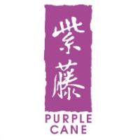 Purple Cane Tea