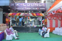 K-LOUNGE