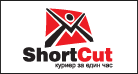 ShortCut Courier Express